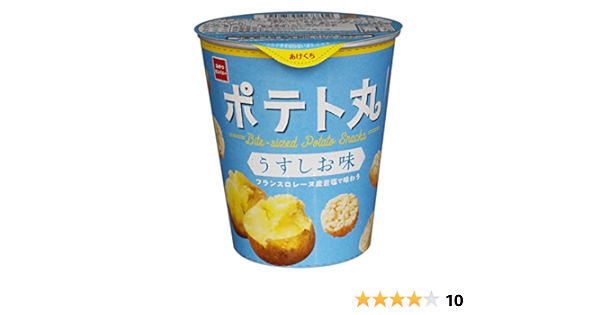 海外 21j02 ポテト丸 大人気のポケモンがポテト丸とコラボ うすしお味 ポケモン