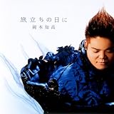 �������̓���