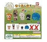 【リヴリーアイランド ならぶんです。5種セット シークレットなし】ピグミー コルヌレプス ワタメ ブラックドッグ モモス