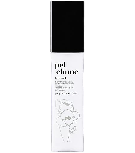Amazon | ペルエルメ ヘアオイル | pelelume | ヘアオイル 通販