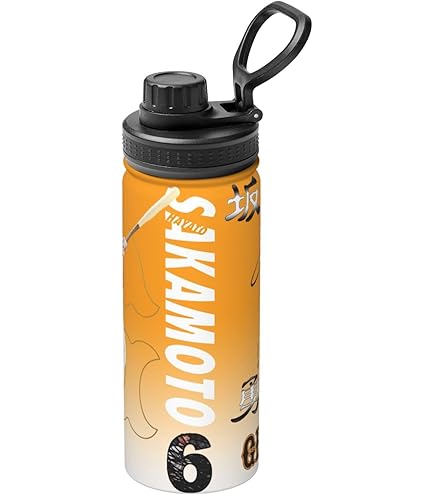 Peacock×読売ジャイアンツ ステンレス製真2重炭酸飲料対応ボトル