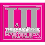 THE IDOLM@STER MASTER BOX I&II