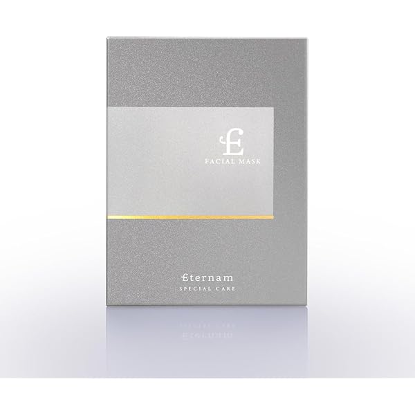 Amazon.co.jp: htc ヒト SCEマスク (エクソソームマスク10枚入り