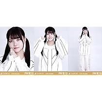 乃木坂４６ 伊藤万理華 生写真 まとめ売り 伊藤万理華 69枚（19コンプ）まとめ売り 乃木坂46 生写真 - メルカリ