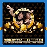 ��яo��!!�X�E�B�[�g�C�O�j�b�V����8