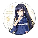 Summer Pockets 缶バッジ デザイン03(久島鴎)