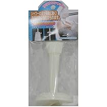 Amazon.co.jp: フリフリシャワー : おもちゃ