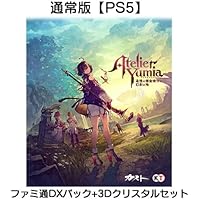 ユミアのアトリエ 電撃スペシャルパック限定 B2タペストリー Amazon.co.jp: 【Amazon.co.jpエビテン限定】ユミアのアトリエ ~追憶の
