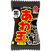 キャンディキャンディトレイ リニューアル版】ミックスキャンディ 100個入り 金扇 大きい飴