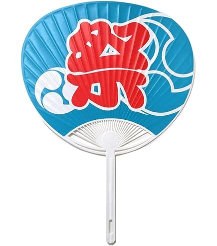 Amazon.co.jp: うちわ太鼓 団扇太鼓 和楽器 楽器 南無妙法蓮華経 特別