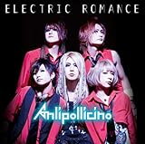 ELECTRIC ROMANCE