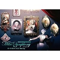 (未使用･未開封品)　初音ミクシンフォニー〜Ｍｉｋｕ　Ｓｙｍｐｈｏｎｙ　２０１７〜　オーケストラ　ライブ　Blu-ray 6k88evb 初音ミクシンフォニー「初音ミクシンフォニー～Miku Symphony
