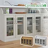 カウンター下キャビネット 120cm幅 FLL-0019-WH ホワイト