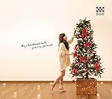 マイ・クリスマス・リスト