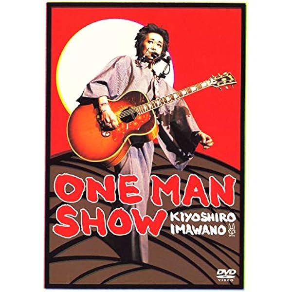 Amazon.co.jp: 2005☆GOD PRESENTS ROMANCE GRAY 35(期間限定盤)[2DVD  