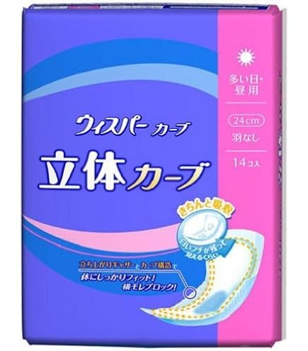 Amazon | ウィスパー 立体カーブ 夜用 12コ入 | ウィスパー | 生理用紙