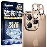 Blackboom 対応16 Pro / 16 Pro Max カメラフイルム 対応16 Pro カメラ保護 対応16 Pro Max カメラカバー アルミ合金＋9H強化ガラス 全面保護 耐衝撃 露出オーバー防止 黒縁取り 高透過率 対応16 プロ/16 プロマックス レンズカバー（デザートチタニウム）