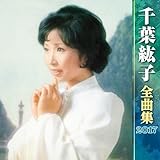 ��t�h�q�S�ȏW2017