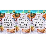 【3個セット】クラッシュアーモンドすりごま 50g入