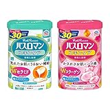 【セット買い】【医薬部外品】バスロマン 入浴剤 スキンケア Wセラミド [600g] & 入浴剤 スキンケア Wコラーゲン [600g]