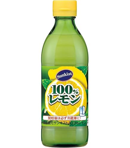 Amazon | テルヴィス 有機レモン果汁 1000ml 2本セット | テルヴィス