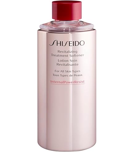 Amazon.co.jp: SHISEIDO 資生堂 バイタルパーフェクション ホワイト