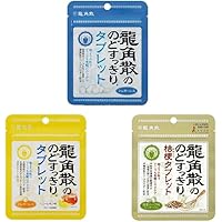 Amazon.co.jp: 龍角散ののどすっきりタブレット シュガーレス 1個 ＋
