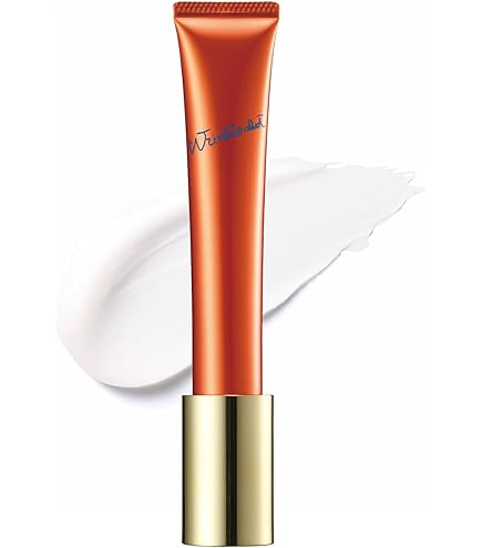 Amazon.co.jp: KANEBO(カネボウ) カネボウ リンクル リフト セラム