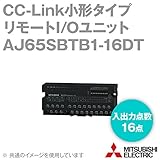 三菱電機 AJ65SBTB1-16DT DC24V入力ユニット（プラスコモン，マイナスコモン共用タイプ 16極） NN