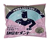 家庭化学 インスタントセメント 日曜セメント グレー 4kg