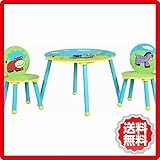 送料無料！キッズテーブルチェア3点セット　94344■子供用テーブルセット　キッズチェア【TOKAI_20150110】