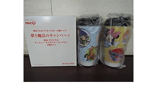 Amazon Co Jp Meiji Bulgarian Yogurt Dream And Magic Campaign Meiji Original Disney Character Tumbler Set Of 2 Hobby