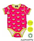 北欧ベビー服 半袖 ロンパース 肌着ボディスーツ 女の子 3-9ヶ月/9-18ヶ月 Maxomorraマクソモーラ Bird Pink (62/68)