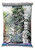 大宮グリーンサービス 棕櫚竹・観音竹の土 14L