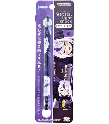 Amazon.co.jp: ホロ'ライブプロダクション ひっかけフィギュア Vol.6