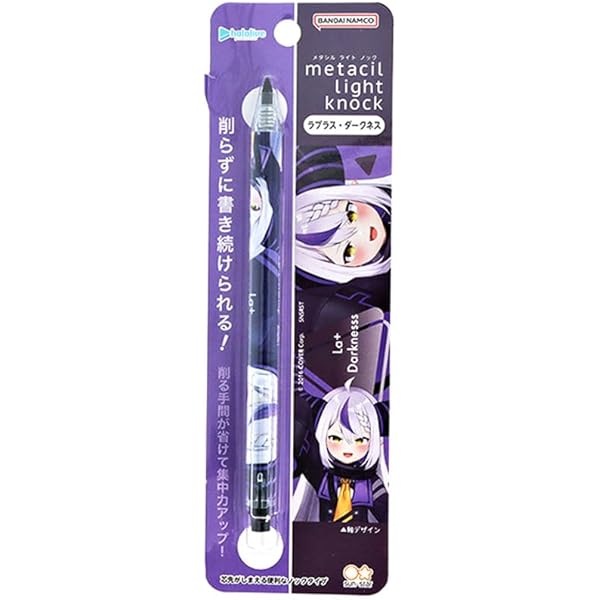 Amazon.co.jp: ホロライブプロダクション 缶バッジスナック vol.1 29