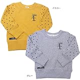 FARM(ファーム)フォレストトレーナー(90-140cm)[72259723] 110cm イエロー(6)