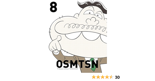 Amazon おそ松さん第2期 第8松 Blu Ray アニメ