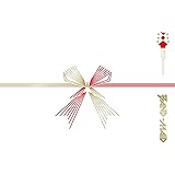 BAND-MAID TOKYO GARDEN THEATER OKYUJI (Jan.09,2023)(完全生産限定盤)(特典なし) [Blu-ray]