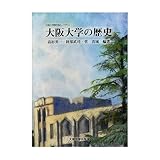 着信アリ ファイナル&