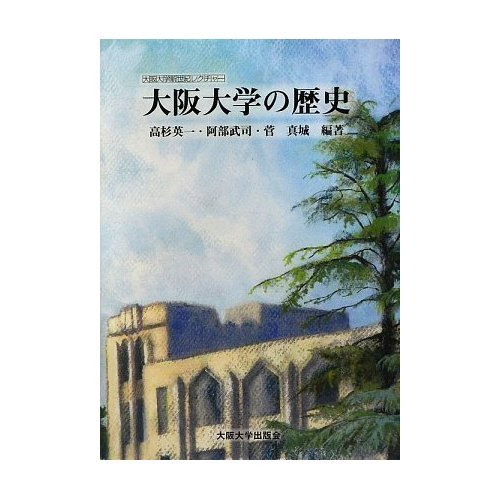 『着信アリ ファイナル&1+』