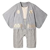 GudeHome ベビー 男の子 袴風 カバーオール ロンパース 和装フォーマル 着物 ワンピース ベビー服 長袖 コスチューム 綿100％ 七五三 百日祝い 出産祝い ギフト 結婚式 （ブルー 70