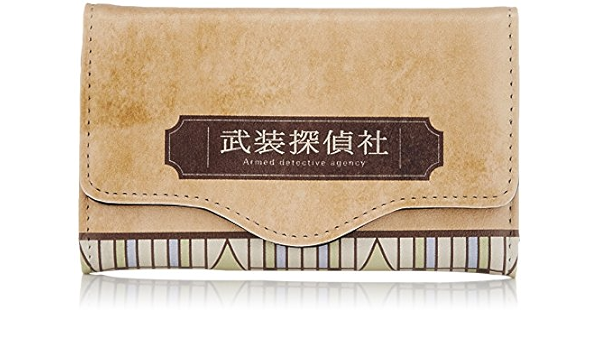 Amazon Tvアニメ 文豪ストレイドッグス 01 武装探偵社 キーケース アニメ 萌えグッズ 通販
