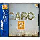 GAROII