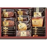 快気祝（完治） のし付き お菓子 洋菓子 スイーツ 食品 Ｈｉｔｏｔｏｅ ショコラセレクション