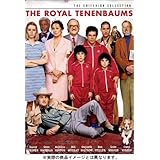 ザ・ロイヤル・テネンバウムズ [DVD]