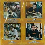 Pleeeeeeez Who Are You