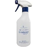コモスイ 除菌剤 次亜塩素酸水 440ml