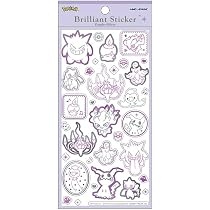 Amazon | カミオジャパン ポケットモンスター ブリリアントステッカー
