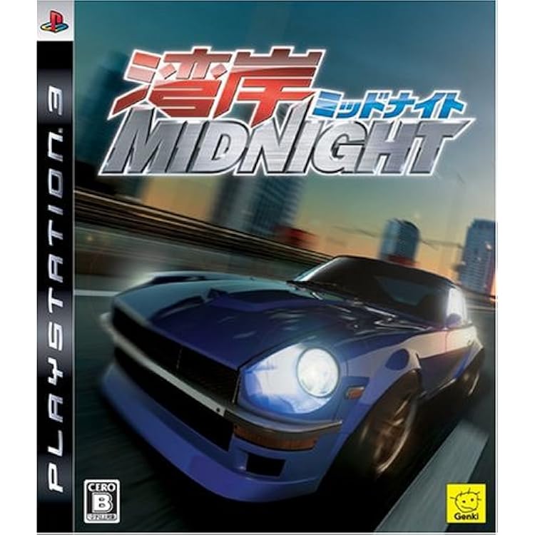 新品未開封 湾岸ミッドナイト PS2 ゲオ公式通販サイト/ゲオオンラインストア【中古】湾岸